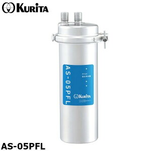 N^bN AS-05PFL Ɩp 򐅊 { PFAS ArI ASV[Y