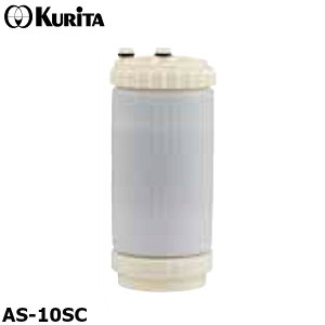 N^bN AS-10SC 򐅊 AS-10SpJ[gbW ArI ASV[Y