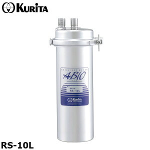 N^bN RS-10L Ɩp  { ߔ\3,000L ArI RSV[Y