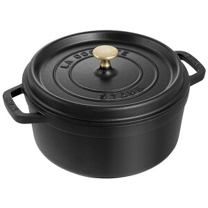 staub XgEu sR RRbg  26cm IHΉ ubN