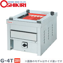 楽天市場】押切電機 電気グリラーの通販