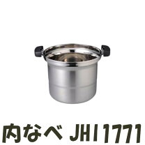 楽天市場】タイガー スープジャー jhi－m050の通販