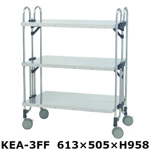 �A�{�W���S�� �܂肽���ݎ� ���S�� KEA-3FF �t���b�g 3�i SUS430 �L�b�`�����S��