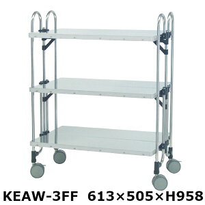 �A�{�W���S�� �܂肽���ݎ� ���S�� KEAW-3FF �t���b�g 3�i SUS430 �L�b�`�����S��