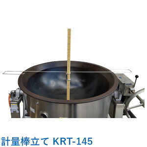 J쉻wH vʖ_ KRT-145 ]p XeX(SUS304)