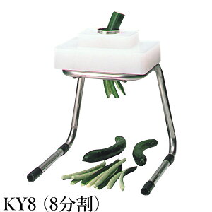 쐻쏊 イJb^[ KY-8 8 bEϊÂ