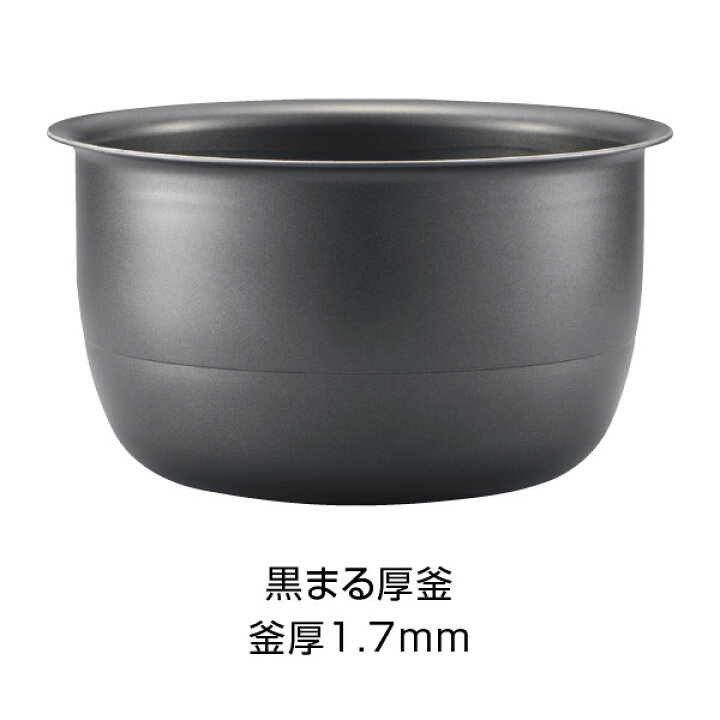 楽天市場】象印 極め炊き IH炊飯ジャー NW-VJ10（ブラック） 5.5合 単 