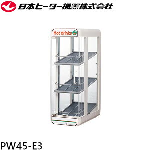 {q[^[@ ʃEH[}[EybgEH[}[ PW45-E3 JEybgEH[}[