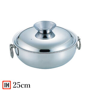 SW dԂԓ XeX 25cm IHΉ