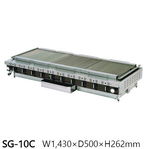 [XgNbN SG^ SG-10C 1430×500×H262 ssKXdl