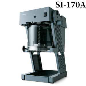 SWAN (�X����) �d�����u���b�N�A�C�X�X���C�T�[ aile SI-170A �����X