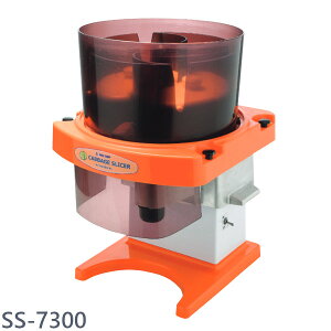 中部コーポレーション PRO CHEF(プロシェフ)電動 キャベツスライサー SS-7300 キャベツ 千切り