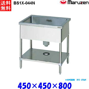 }[ 1VN BS1X-044N  u[V[Y SUS304