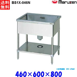 }[ 1VN BS1X-046N  u[V[Y SUS304