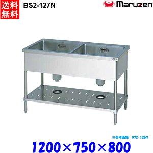 }[ 2VN BS2-127N  u[V[Y SUS430