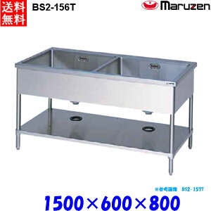 }[ 2VN BS2-156T  u[V[Y SUS430 OʃA[