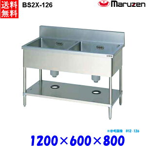 }[ 2VN BS2X-126  u[V[Y SUS304