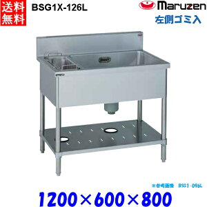 }[ 1S~tVN BSG1X-126L  u[V[Y SUS304 S~