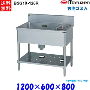 }[ 1S~tVN BSG1X-126R  u[V[Y SUS304 ES~