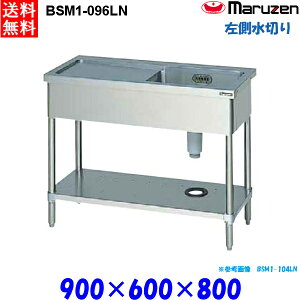 }[ 1؂tVN BSM1-096LN  u[V[Y SUS430 ؂