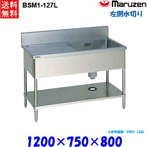 }[ 1؂tVN BSM1-127L  u[V[Y SUS430 ؂