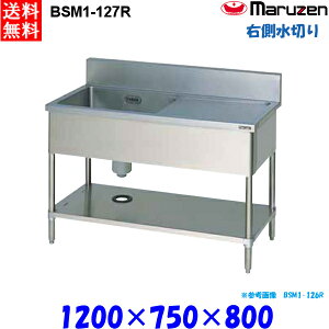 }[ 1؂tVN BSM1-127R  u[V[Y SUS430 E؂