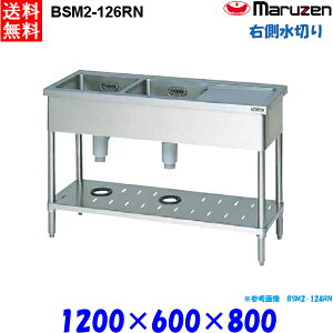 }[ 2ؕtVN BSM2-126RN  u[V[Y SUS430 E؂