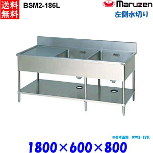 }[ 2ؕtVN BSM2-186L  u[V[Y SUS430 ؂