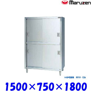 �}���[�� �H��I �X�e�����X�� BDSX-157 �u���[���V���[�Y SUS304