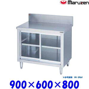 }[ ˕t BH-096G u[V[Y SUS430 KX