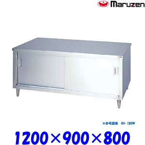 }[ ˕t BH-129W u[V[Y SUS430 XeX Oʎ OʃA[