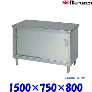 }[ ˕t BH-157T u[V[Y SUS430 XeX OʃA[