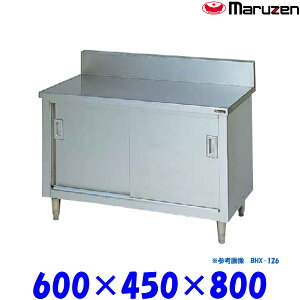 }[ ˕t BHX-064 u[V[Y SUS304 XeX