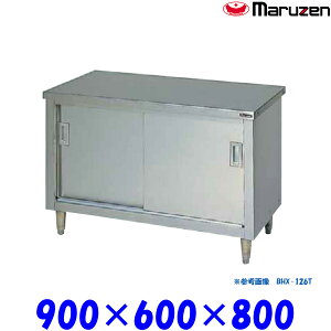 }[ ˕t BHX-096T u[V[Y SUS304 XeX OʃA[