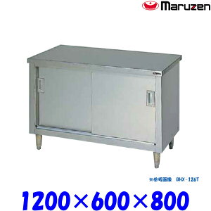 }[ ˕t BHX-126T u[V[Y SUS304 XeX OʃA[