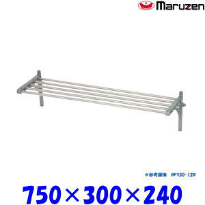�}���[�� �p�C�v�I BPS30-07B �u���[���V���[�Y SUS430