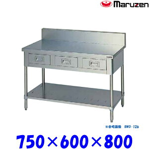 }[ oXmRt BWD-076 u[V[Y SUS430