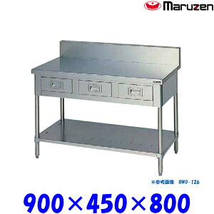 }[ oXmRt BWD-094 u[V[Y SUS430