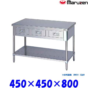 }[ oXmRt BWDX-044N u[V[Y SUS304