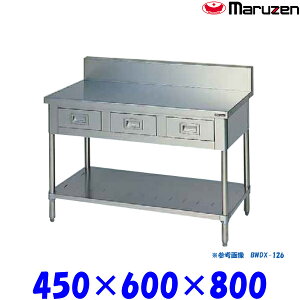 }[ oXmRt BWDX-046 u[V[Y SUS304