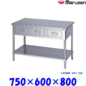 }[ oXmRt BWDX-076N u[V[Y SUS304