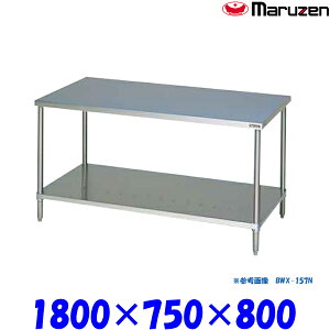 �}���[�� ������X�m�R�t BWX-187N �u���[���V���[�Y SUS304