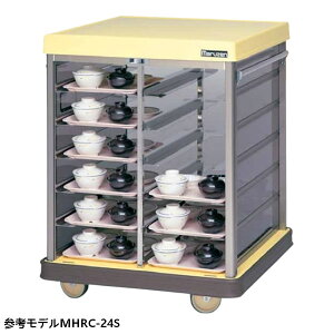 }[ zV MHRC-20SygzgC^CvERpNgTCY W830×D775×H1060 a@EEwZEH