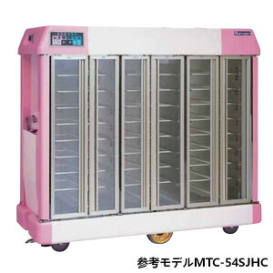 }[ zV  W^Cv MTC-54SJKCyizW1900×D780×H1720 6 9i54V