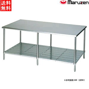 }[ MW-076X BGL XmRt W750×D600×H800 GNZgV[Y SUS430