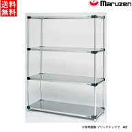 マルゼン SL760-PH1900-6 SUS430 ソリッドシェルフ 610mmシリーズ D610 6段