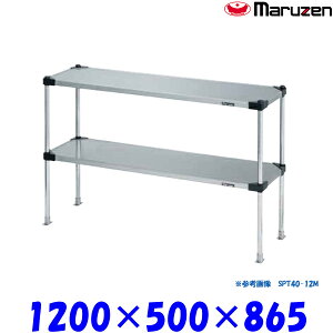 �}���[�� ��I SPT50-12L �u���[���V���[�Y SUS430 �ώd�l