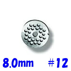  Ȃ ~[g`bp[ MS-12S MS-12B v[g 8.0mm