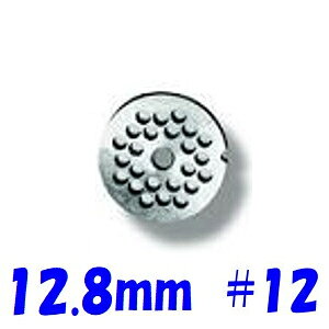  Ȃ ~[g`bp[ MS-12S MS-12B v[g 12.8mm