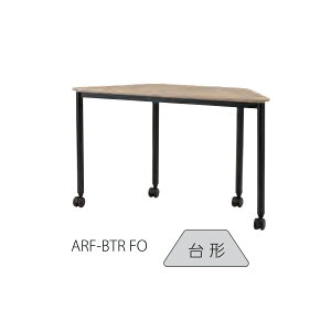 ������ �R���o�C�� �e�[�u�� ARF-BTR W1200 D520 H720 ��`�e�[�u�� �u���b�N�t���[��